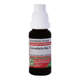 Picture of Convallaria Majalis Q 20ml